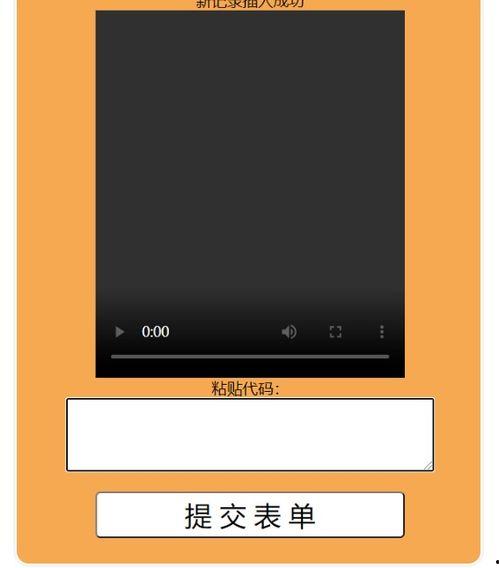 国产手机管理视频下载,揭秘下载与使用技巧