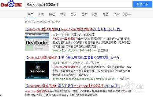 打屁股视频国产网盘在线,打屁股视频的在线观看之旅