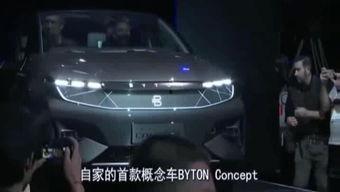 国产车下水视频大全图片,实力见证品质飞跃