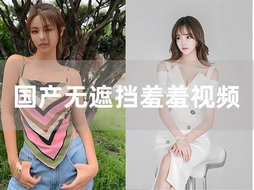 国产天堂素人泳池视频,素人演绎夏日诱惑