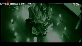 灵异视频大全国产动画,揭秘国产动画中的灵异奇观