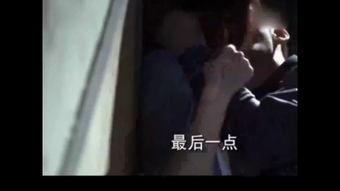 国产重口屎尿视频