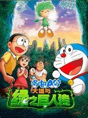 动漫国产a视频高清在线,高清A视频在线，畅享视觉盛宴