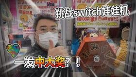 那些被抓的国产大神视频,被捕背后的真相与反思