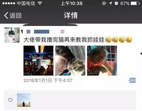 那些被抓的国产大神视频,被捕背后的真相与反思