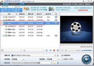 纯国产视频百度云,探索本土影视魅力之旅