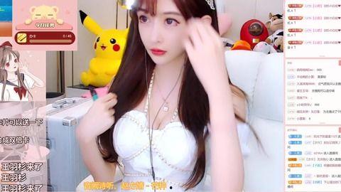 国产美女主播放在线视频,魅力四溢，人气爆棚