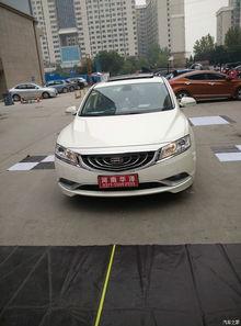 惊人的国产车图片高清视频,高清视频揭示国产车新风采