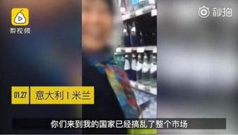 国产中文视频有码,揭秘有码内容的魅力与争议