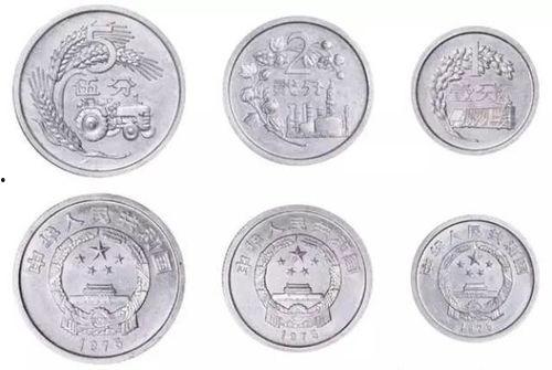 国产欧兹硬币测评视频讲解,工艺精湛，细节诠释匠心之作