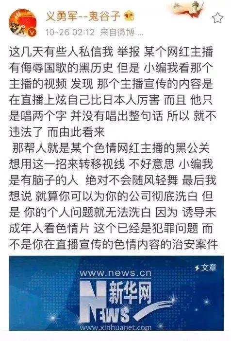 阿v免费视频大国产,揭秘网络影视产业的崛起之路
