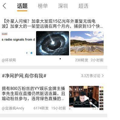 阿v免费视频大国产,揭秘网络影视产业的崛起之路