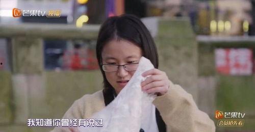 中国女人国产一级成视频,展现中国女性风采的视觉盛宴