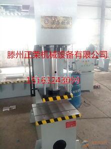 国产单臂液压机案例视频,创新力量引领行业变革