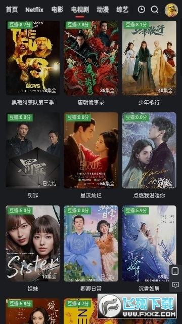 红桃国产 视频,揭秘国产影视作品的魅力与影响力