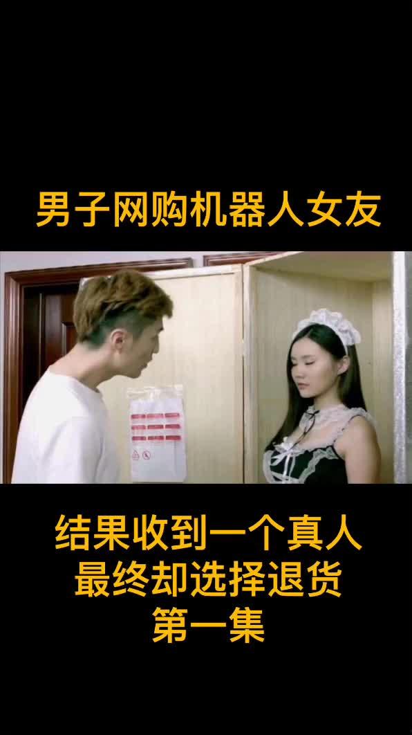 国产尤物在线网页视频,领略东方魅力，尽享视觉盛宴