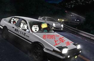 老司机国产美女视频,老司机带你领略独特魅力