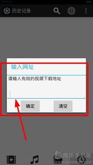 久久以热视频播放国产,久久以热视频播放见证民族品牌辉煌