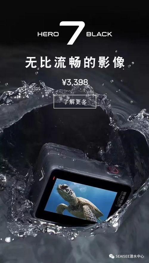 国产 第1页 浮力视频