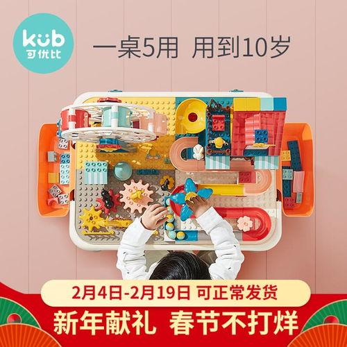 中国国产积木测评视频,探索中国积木的魅力与创意