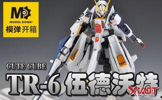 赛罗国产测评视频大全集,深度解析国产科技魅力