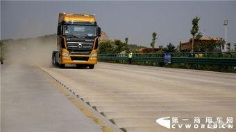 国产超载重卡视频,揭秘极限承载与安全挑战