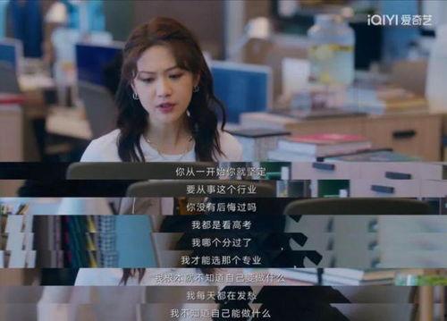 国产微拍青青在线视频,青春校园的青春旋律