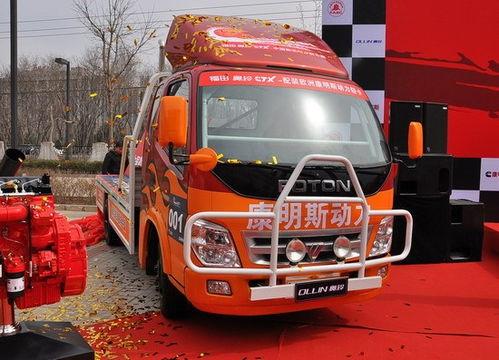 国产货车加工视频,匠心独运，品质卓越