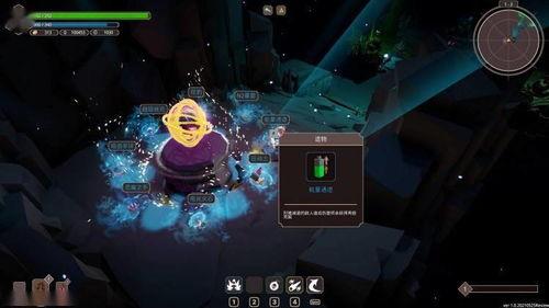 魅魔国产游戏在线观看视频,沉浸式视听体验，带你领略异世界风情