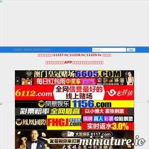 国产老司机系列视频,揭秘汽车驾驶技巧与驾驶文化