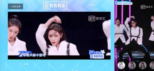 国产爱看福利视频