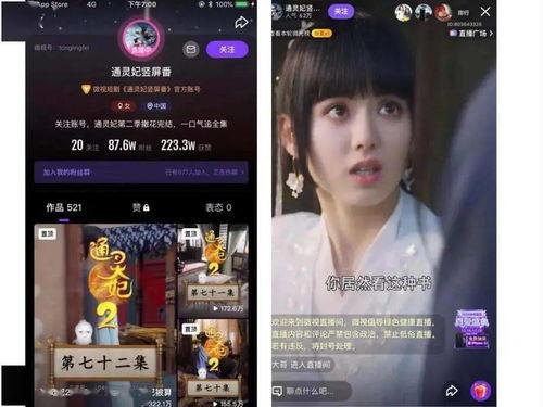 国产福利2019最新视频