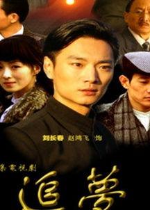 国产电影伤感合集视频,泪点满满的情感共鸣之旅