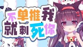 国产傻缺搞笑集锦视频