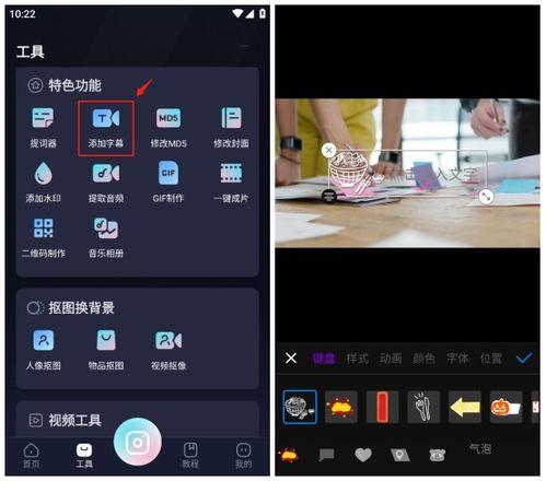 外网看国产飞机视频软件,视频软件记录辉煌瞬间