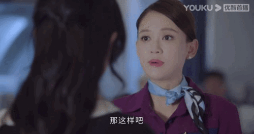 离谱国产剧吐槽视频