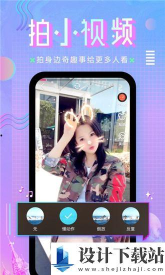 国产成人免费A在线视频指南