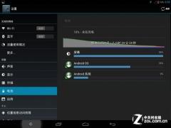 国产人视频在线网站播放