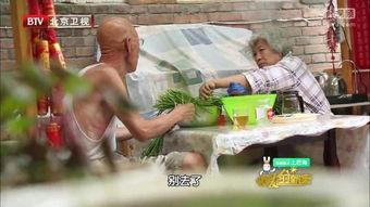 国产胖老太牲交大战视频,一场惊心动魄的视觉盛宴