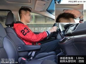 奥德赛国产版评测视频,性能与品质的双重升级解析