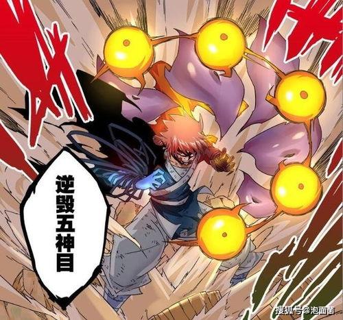 国产动画超燃配音视频,国产动画视听盛宴！