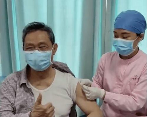 国产疫苗紧急接种视频