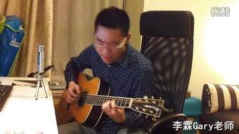 国产GVgary视频在线观看