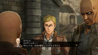 进击的巨人国产视频,国产动画再现史诗巨制