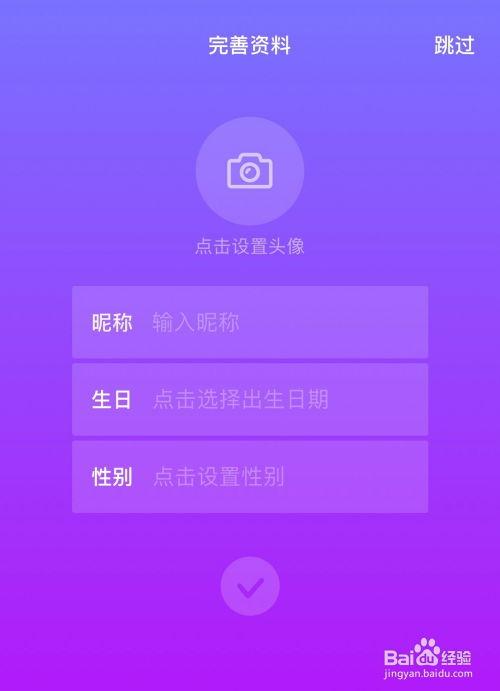 如何下载国产抖音视频呢,实用教程一网打尽