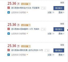 国产更有性价比原视频,打造视频新潮流