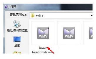 国产特殊小视频播放器,揭秘特殊小视频播放器的魅力与功能