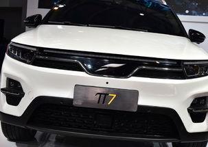 国产车起名视频