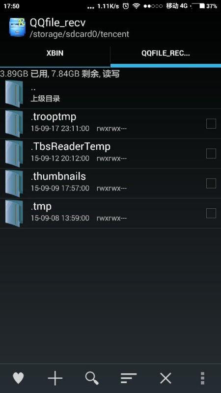 2017国产小视频分类,多元题材，创意无限