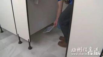 国产无门厕所偷拍视频,隐私边界何在？